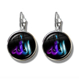 NEW Muslim Islamic Hook Glass Cabochon Religious Earrings For Women and Girls