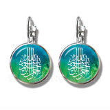 RELIGIOUS POPULAR GIFTS - Muslim 16mm Glass Dome Cabochon Religious Stud Earrings For Women