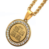 NEW Fashion Classic Islamic Muslim Pendant Necklace for Men and Women - Religious Jewellery
