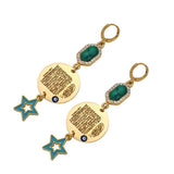 NEW ARRIVAL - Islam Muslim Allah AYATUL KURSI Earrings - Religious Jewellery