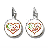 NEW - Muslim Symbol Silver-plated 16mm Glass Cabochon French Hook Religious Earrings for Women