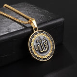 NEW ARRIVAL Muslim Round Pendant Necklace for Men and Women - Islamic Jewellery Gift