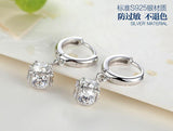 Attractive 925 Sterling-silver-jewelry AAA Zircon Ball AAA Stud Earrings - Best Online Prices by Jewellery Supermarket - The Jewellery Supermarket