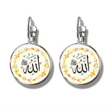 NEW Muslim Islamic Hook Glass Cabochon Religious Earrings For Women and Girls - The Jewellery Supermarket