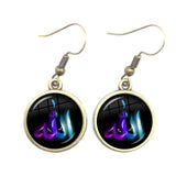 NEW Muslim Symbol Cabochon 16mm Glass Silver-plated Religious Drop Earrings - The Jewellery Supermarket