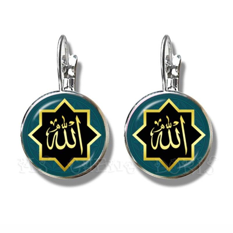 RELIGIOUS GIFTS - Muslim Handmade 16mm Glass Dome Cabochon Charming Religious Stud Earrings For Women - The Jewellery Supermarket