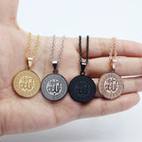NEW Exquisite Stainless Steel Charming Islamic Allah Pendant Necklace for Men and Women - The Jewellery Supermarket