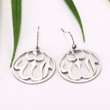 NEW ARRIAL - Stainless Steel Round Muslim Islamic Allah Drop Earrings - Religious Gift - The Jewellery Supermarket